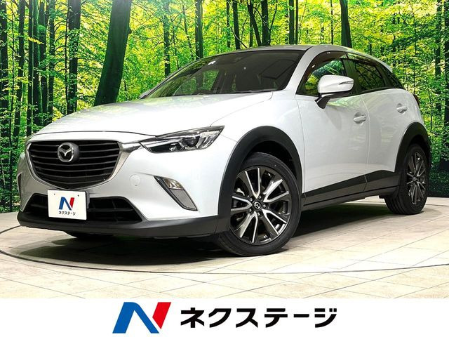 CX-3 1.5 XD ツーリング 