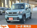 【届出(登録)済未使用車】福井県最大級の軽自動車専門店!在庫台数400台!オールメーカー取り揃えてお待ちしております!