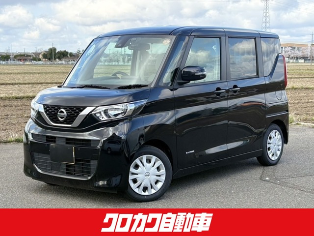 デイズルークス X 