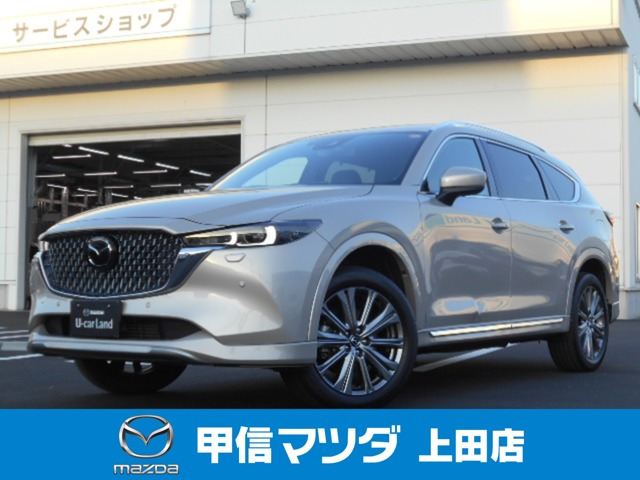 CX-8 2.2 XD エクスクルーシブ モード 4WD 