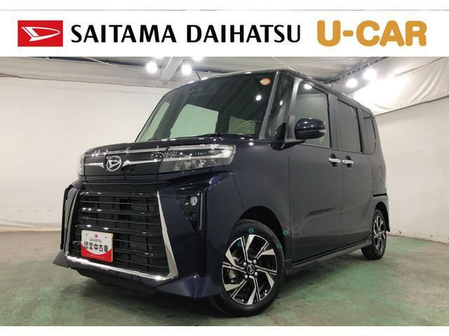 タントカスタム X 