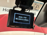 万が一の事故のときもドライブレコーダーがあると安心です。ご利用になる場合は個人情報保護の観点より新品の対応SDカードをお求め下さい。