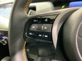 ステアリングにオーディオ操作スイッチが付いています。オーディオ画面に直接タッチしなくても操作が出来ますので、運転に集中できます。