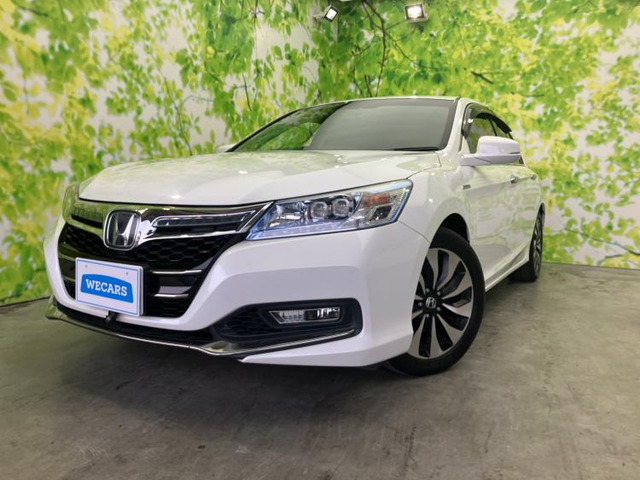 アコードハイブリッド 2.0 EX 