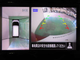 アラウンドビューモニターで車庫入れも空から見ている様に駐車できラクラクです。