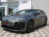 アウディ A6アバント e‐tron パフォーマンス