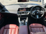 BMW Premium Selection 東名横浜/〒194-0004 東京都町田市鶴間5-18-1/TEL:042-788-8022
