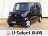 R7年式ホンダセンシング付きN-BOX入荷しました!■純正ディスプレイオーディオ■Rカメラ■ETC■LED■PSD■ドラレコ