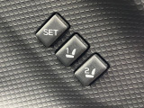 【メモリー機能付きパワーシート】ドライバーごとに設定したシート位置を記憶して、ボタン一つで切り替えできる便利な機能!運転する方が複数名いらっしゃるご家庭におすすめです♪