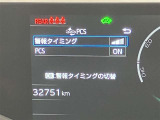 トヨタ車以外のおクルマも豊富にラインナップ!あなたの愛車探しはお任せください。