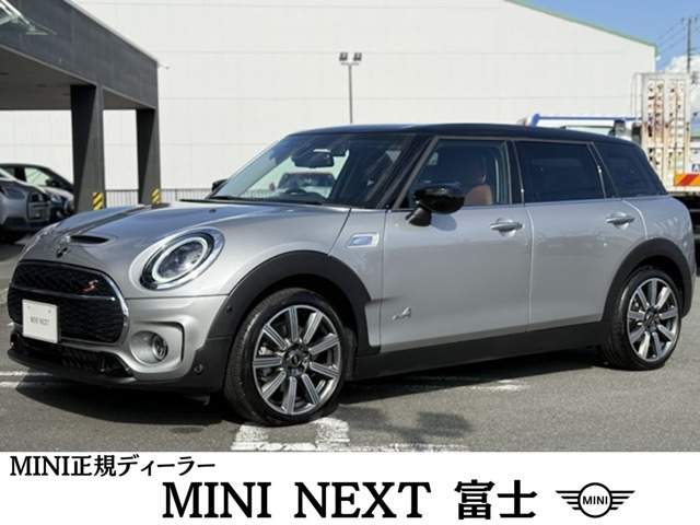 ミニクラブマン クーパー S オール4 プレミアムプラスパッケージ 4WD