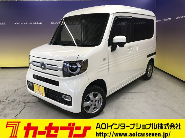 N-VAN +スタイル ファン ホンダセンシング 4WD 