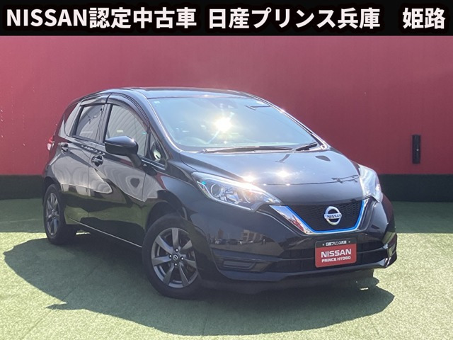 日産 ノート 