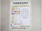 車両検査証明書付きです!だれでも中古車の状態がすぐにわかるよう、車のプロが客観的にチェック。車両の状態やわずかなキズも正確にお伝えします。