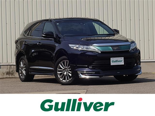 ハリアー2.5 ハイブリッド E-Four プレミアム メタル アンド レザーパッケージ 4WD4WD 本革シート