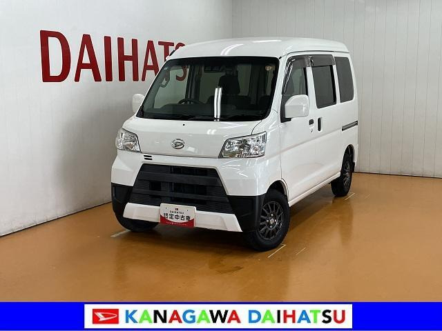 ハイゼットカーゴクルーズ ターボ SAIII ハイルーフ