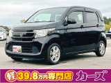 ホンダ N-WGN
