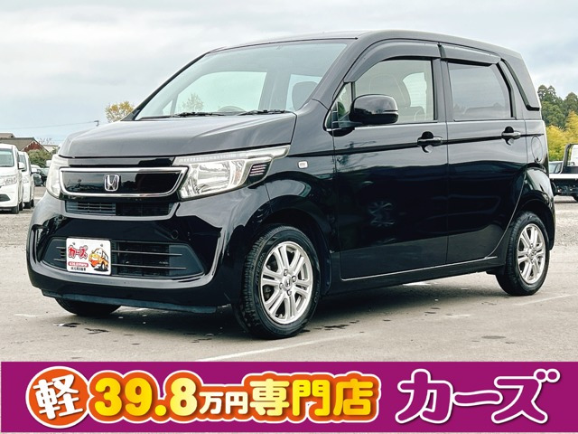 N-WGN G 保証12ヵ月・走行無制限 ナビ ワンセグ