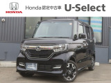 この度はN-BOXをご覧いただきありがとうございます。こちらのお車はホンダカーズ札幌中央U-select札幌東にて展示しております。