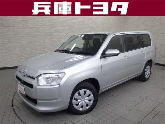 プロボックスバン ハイブリッド 1.5 F 