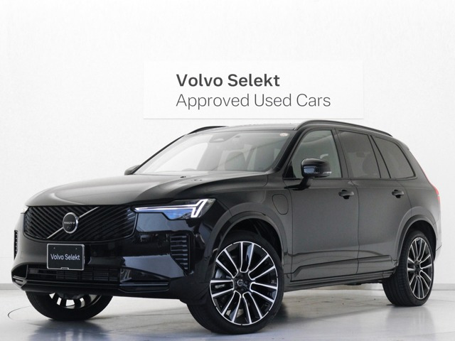 XC90 ウルトラ T8 AWD プラグイン ハイブリッド 4WD 