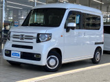 ホンダ N-VAN