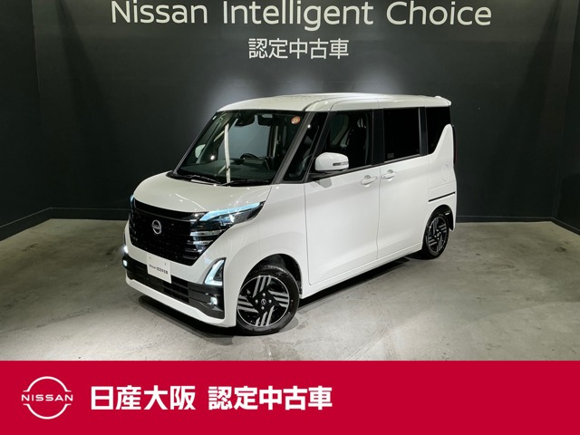 デイズ ハイウェイスターX プロパイロットエディション 