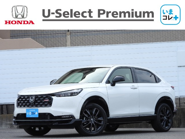 ヴェゼル 1.5 e:HEV RS 