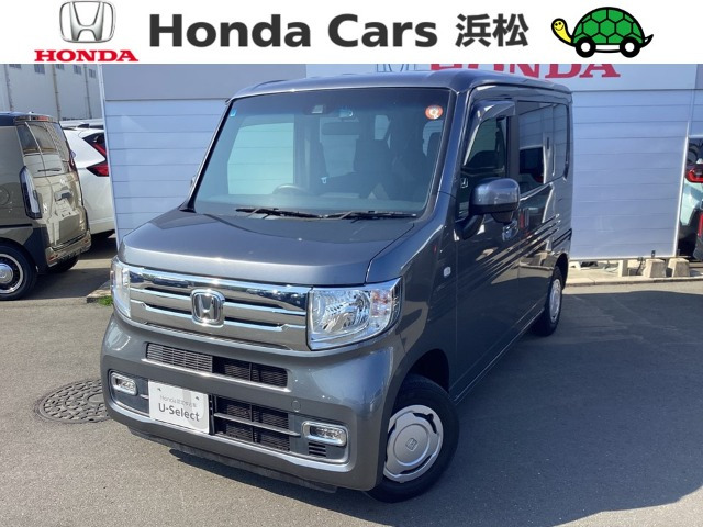 N-VAN +スタイル クール ホンダセンシング 