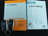 ■各種説明書、リモコンキーも2つ揃っております。最後までご覧頂きありがとうございました。ご検討頂きますよう宜しくお願い申し上げます。