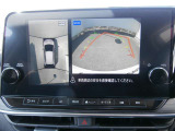 まるで上空から見下ろしているような感じで駐車が楽にできるインテリジェントアラウンドビューモニター