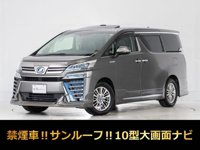 ヴェルファイア ハイブリッド 2.5 ZR Gエディション E-Four 4WD 東京オートサロン出...