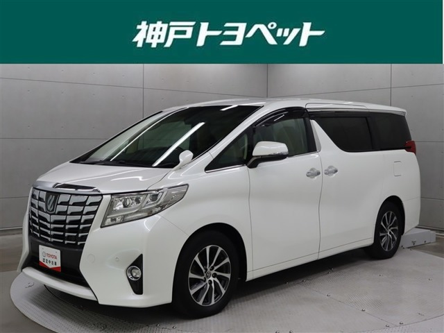 アルファード 2.5 G 