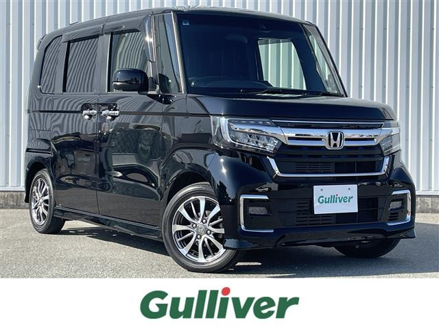 ホンダ N-BOXカスタム 