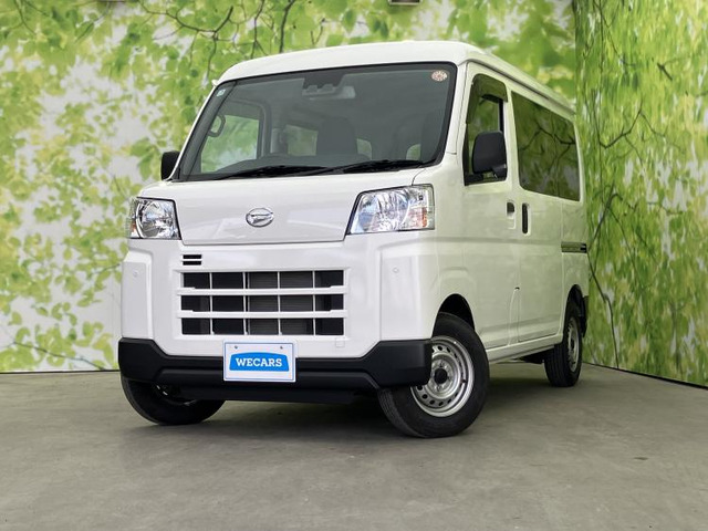 ハイゼットカーゴ デラックス ハイルーフ 