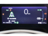 視認性の良いメーターが、ドライブをより快適にしてくれます!