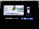 バックも安心のリアカメラ付いています。リアカメラがあると、いつでも安全にバックできますね。死角も減ります。3ビュー切り替え、ガイド線表示なので便利です。