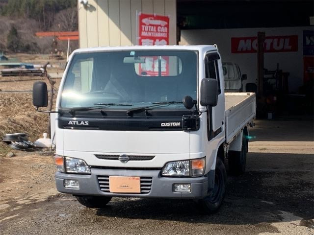 アトラス 2.0 ロング スーパーロー DX 積載量1500Kg 5速マニュアル