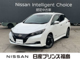 満充電で約300〜400キロ走行できます。少しでもご興味のある方、ぜひご検討下さい。ご連絡ご連絡お待ちしております。他店舗在庫共有しております。