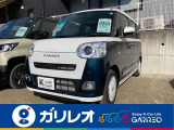 ダイハツ ムーヴキャンバス