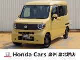 R7年式ホンダセンシング付きN-VAN e:入荷しました!元当社デモカー!■純正ナビ■Rカメラ■ETC■LED■ドラレコ