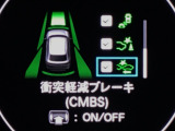 ホンダが推し進める総合先進安全装備のセンシング搭載! 衝突や斜線はみだしなどの危険が予測される時、センサーが警告。ヒューマンエラーを高度先進技術が補完してくれます。