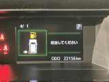 当社、入庫時走行距離は 22156kmです。
