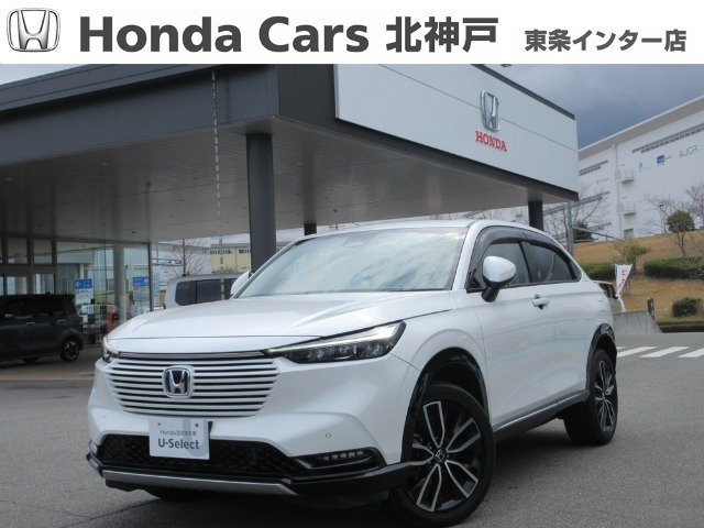 ホンダ ヴェゼル 