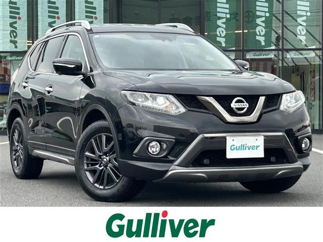 エクストレイル 2.0 20Xt ブラックエクストリーマーX エマージェンシーブレーキパッ...