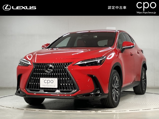 NX 350h バージョンL 