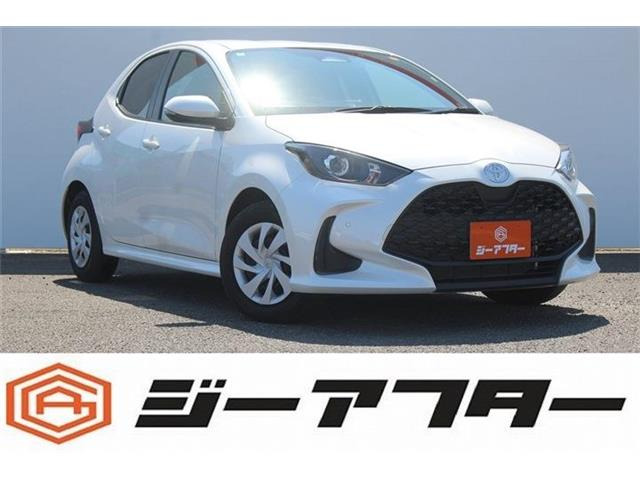 ヤリス1.5 ハイブリッド U禁煙車 純正8型ディスプレイオーディオ