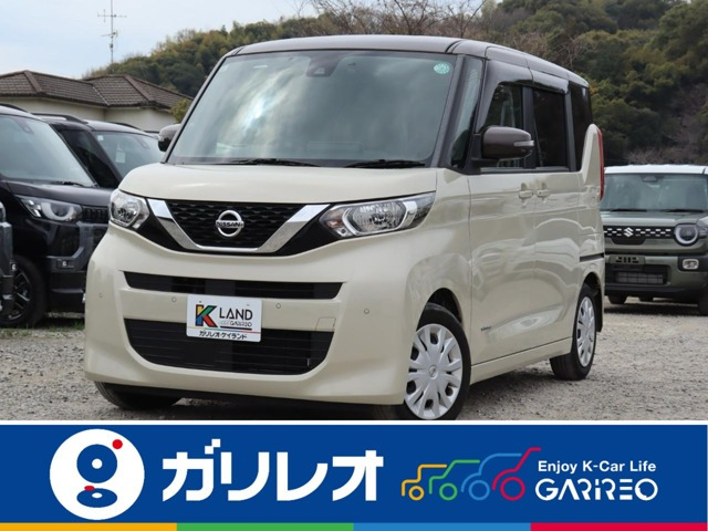 デイズルークス X