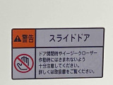チョットでも気になったお車は「お気に入り」に登録をおねがいします。店舗からのメッセージをご案内させていただいております。