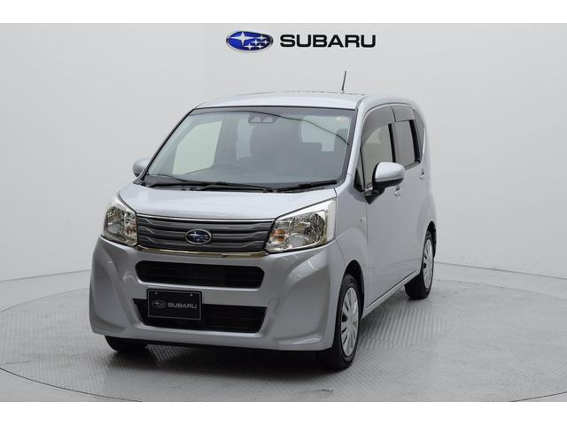 ステラ L スマートアシスト 